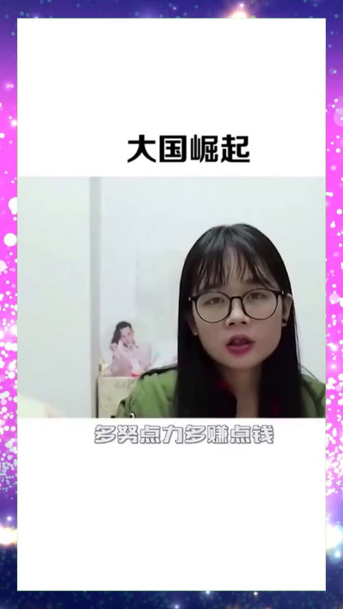 为什么现在越来越多的外国蜜芽视频
喜欢学中文了(外国蜜芽视频
为什么学中文英语作文)
