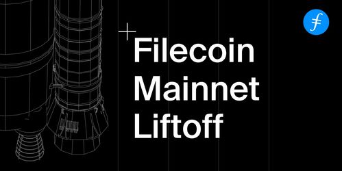 Filecoin上线后的市场动态与投资策略分析