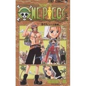 ONEPIECE币有希望吗