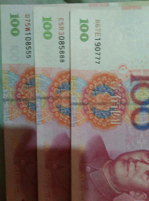刚果金100换人民币多少钱