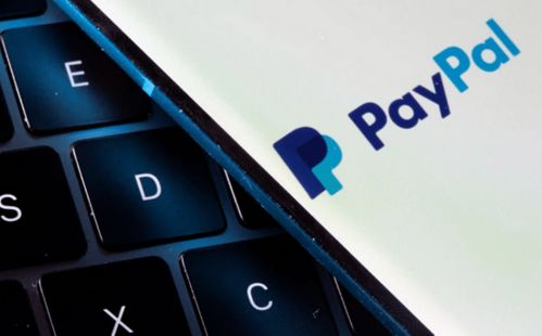 PayPal推出加密货币兑换美元服务