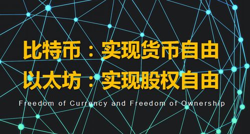 xrp币的前景怎么样