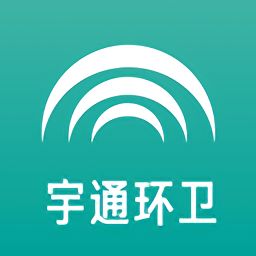 宇通智慧环卫app