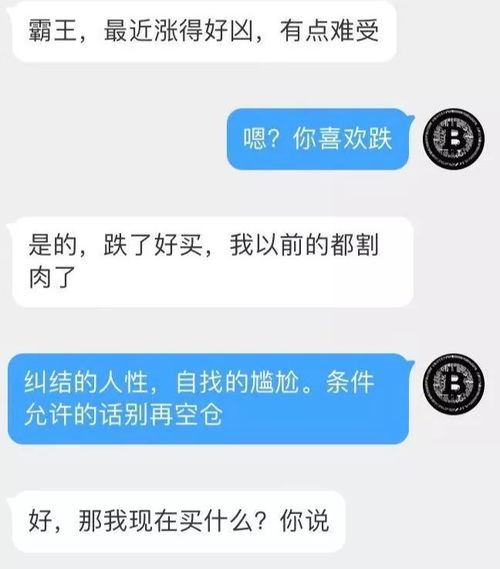 转币网络选错了还可以要回吗