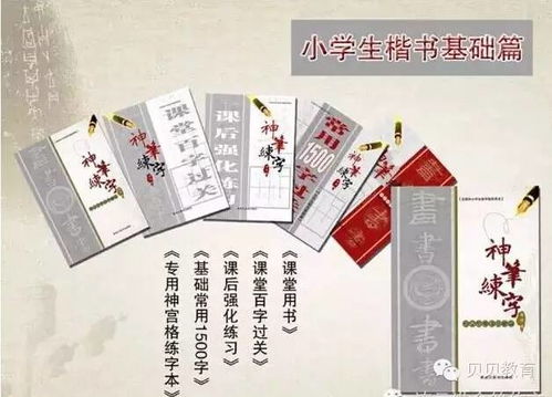 桃源深处有人家创物神笔使用方法,桃源深处有人家创物神笔怎么使用的