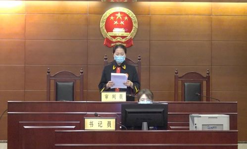 朝阳法院裁决：企业不得以虚拟货币支付员工薪酬