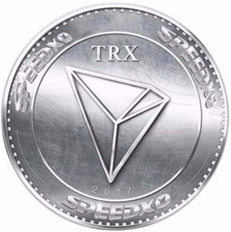 什么是TRX波场币？