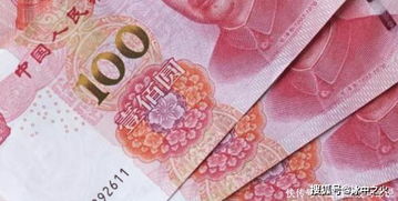 香港流通人民币吗