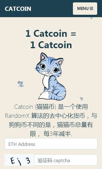 CATCOINҵĴʼ˭