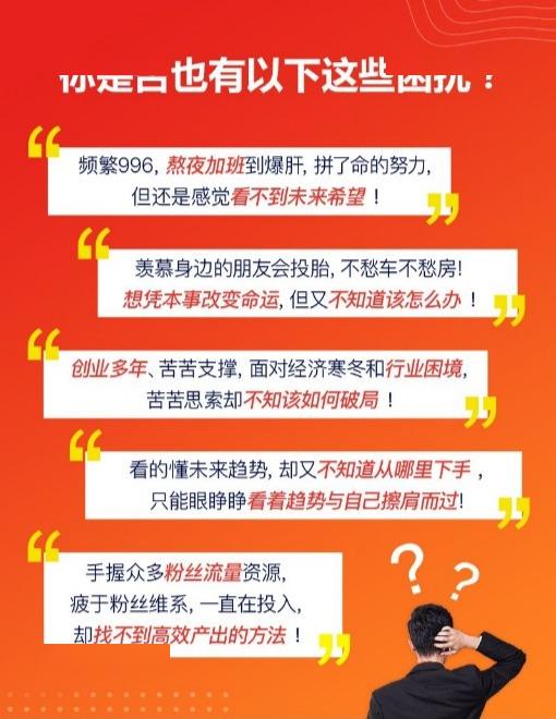 揭秘数字人民币：未来支付新纪元