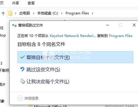 Render Network项目的技术特点有哪些？