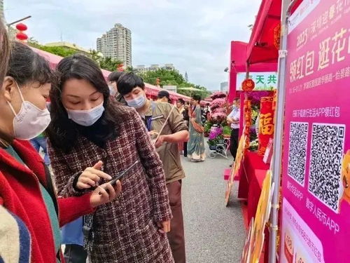 福田区：全国唯一数字人民币示范区，全面引领数字人民币创新发展