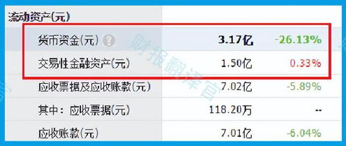 申昊科技：智能巡检机器人市场的潜力股，蓄力待发