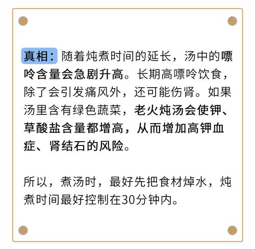 币圈警钟：五月风险项目大盘点，投资者慎行！