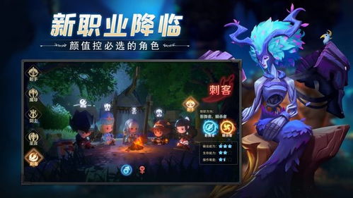 云上城之歌怎么抓魔兽,抓魔兽技巧介绍