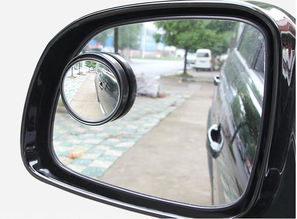 汽车反光小凸镜安装方法 