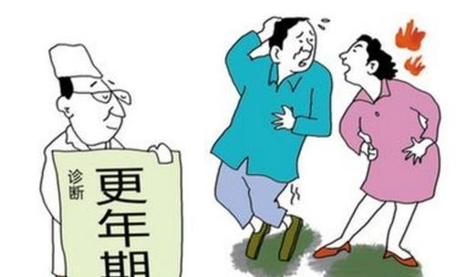 女人 更年期 ,一般从多少岁开始 更年期要持续几年才结束