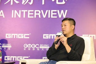 专访ALAX联合创始人冯文和 游戏开发结算可基于区块链技术优化 