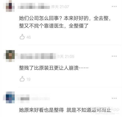 换脸成功真变帅了 黄光熙的10年颜值逆袭史,好想给医生送锦旗