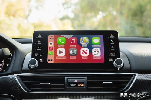 Apple CarPlay 车型指南 600多款车型可供选择 附列表
