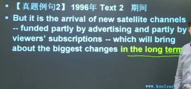 这个英语句子我完全搞不懂！希望翻译一下并结构分析！谢谢！