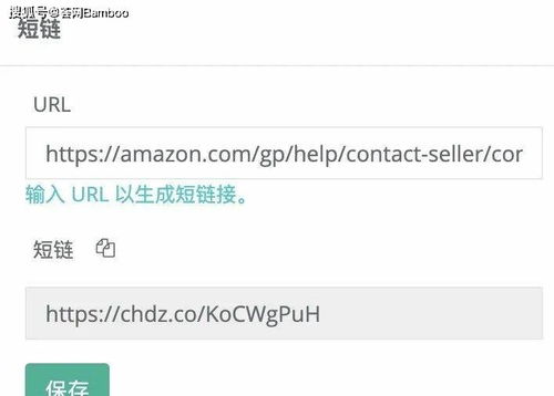 Amazon快速获评全新技巧 合规 当心 4月15日这些库存被亚马逊强行清除