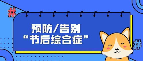 目前的话，有没有好点的投融资平台啊？