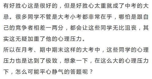 .. 专家， 我这有个题不会你告诉我答案吧， 当数量一定时，总价和单价成什么比例？？？？？？？？？？