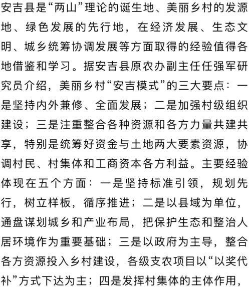 毕业报告查重：不只是形式要求