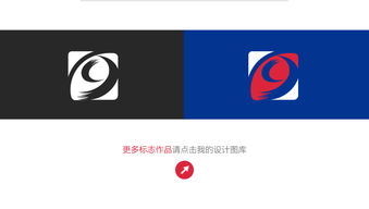 数字9商业网站企业标志设计logo设计