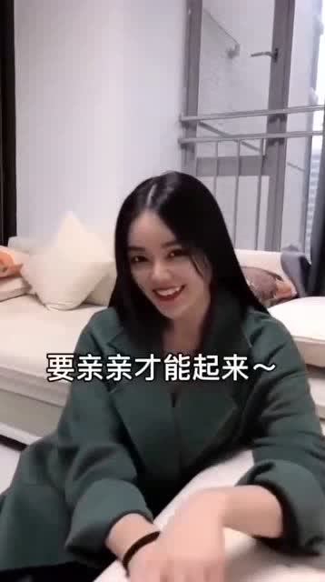 不是说撒娇的女人最好命吗 