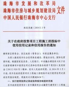 抚顺的好的大企业都有什么企业呀？请给我例举以下被，谢谢了哦！！！