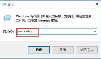 win10电脑更新驱动后开机黑屏