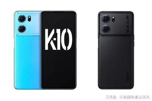 科技晚报丨荣耀70系列曝光下月就来,OPPO K10系列24号发布