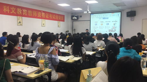 深圳市自考专科教育机构,深圳成人教育培训机构排行前十名单？