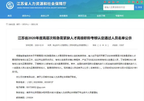 中国知网查重系统软件详细介绍