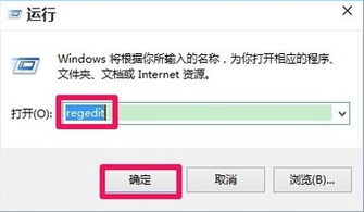 win10此电脑中新建文件夹