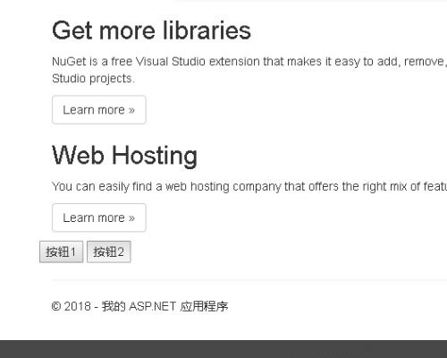 .net button 单击两次，连续触发两次事件，怎么防止连续触发，只触发一次呢