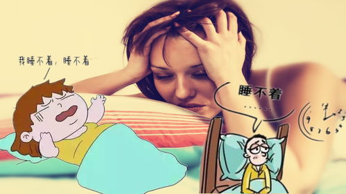 为何不要关注睡眠时长 心理老师分享心得,要以平常心对待睡眠