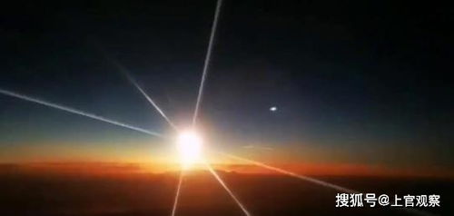 青海陨石坠落,专家核查后表示 这或是7年来最大的小行星撞地球