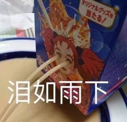 想炒股学什么专业好啊