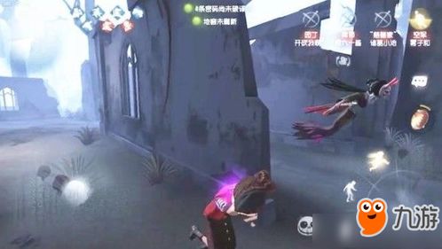 第五人格怎么倒着走 第五人格倒着走操作技巧