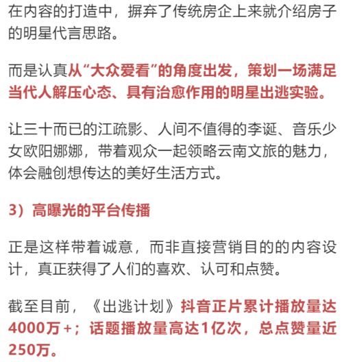 调薪理由汇总简短范文;销售加薪理由简单精辟？