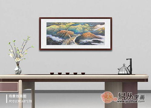 墙壁装饰画 客厅墙上挂一幅山水画 竟然如此美好