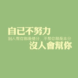 刘少视频直播全集 刘少资料大全 YY官方 