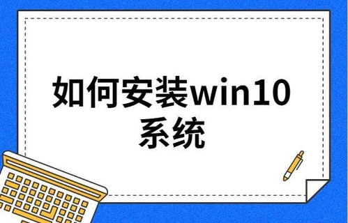 老毛子俄语安装win10