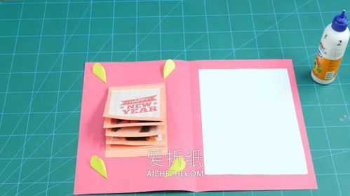 简单又漂亮的贺卡制作 贺卡怎么做简单又漂亮 做好看贺卡的几个简单步骤 