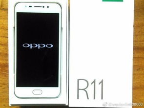 OPPO R11山寨版贻笑大方,买家省了1900却并不开心 