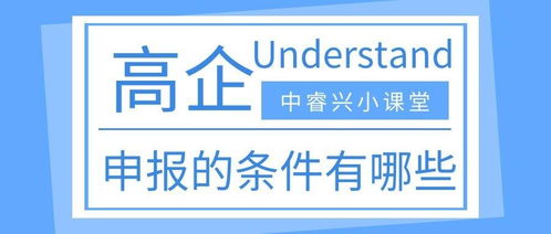 600736苏州高新7.38元满仓。帮忙分析一下