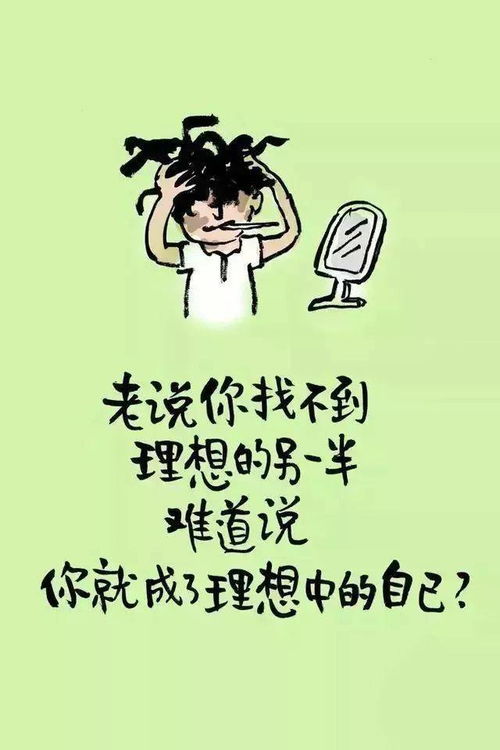 这组精选漫画,重点不是画,而是话